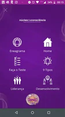 Eneagrama para Líderes android App screenshot 6